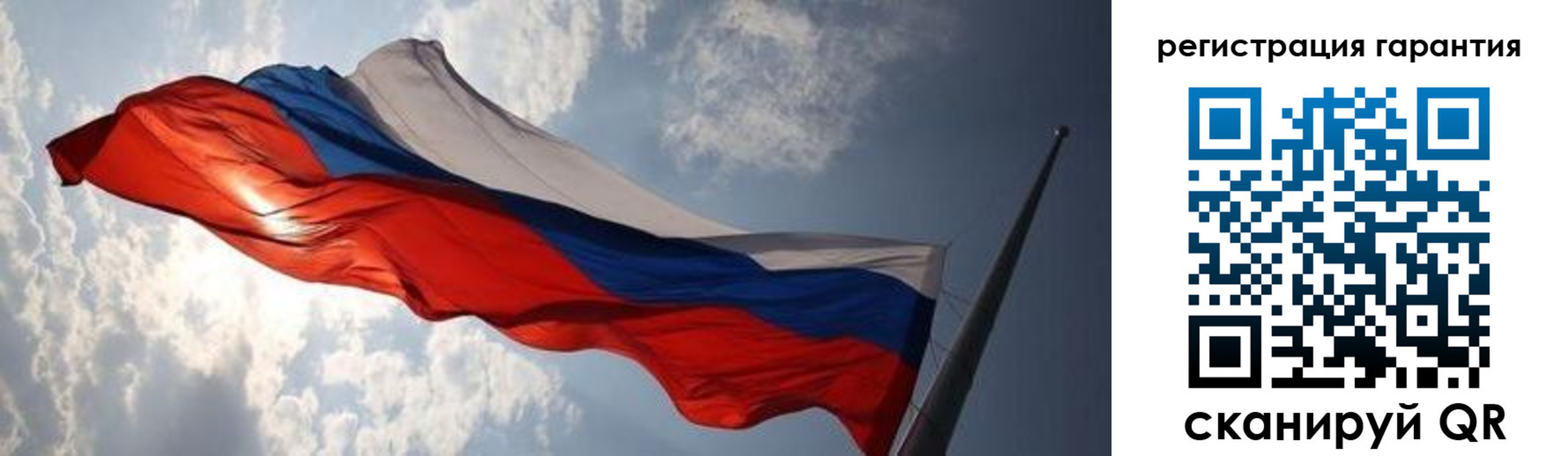 пропишу в квартире в Советской Гавани